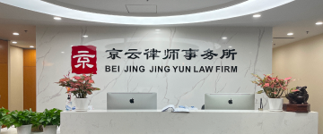 科尔沁右翼中-首屏背景图