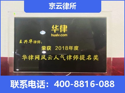 科尔沁右翼中-企业展示图