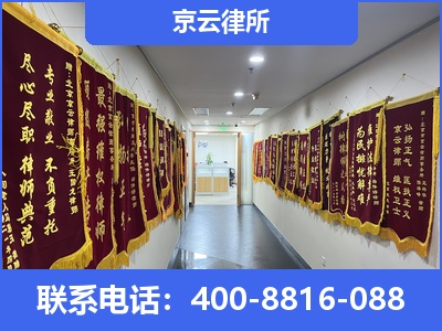 科尔沁右翼中-企业展示图